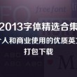 香港澳门6合开彩开奖结果查询2024年11月