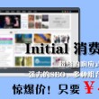 香港资料免费长期公开在哪里看